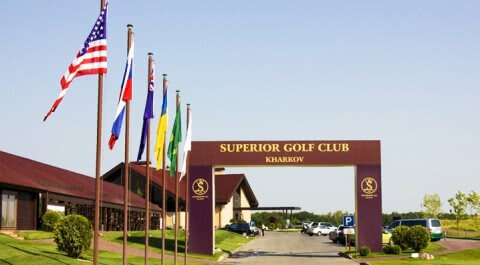 Superior Golf&SPA Resort